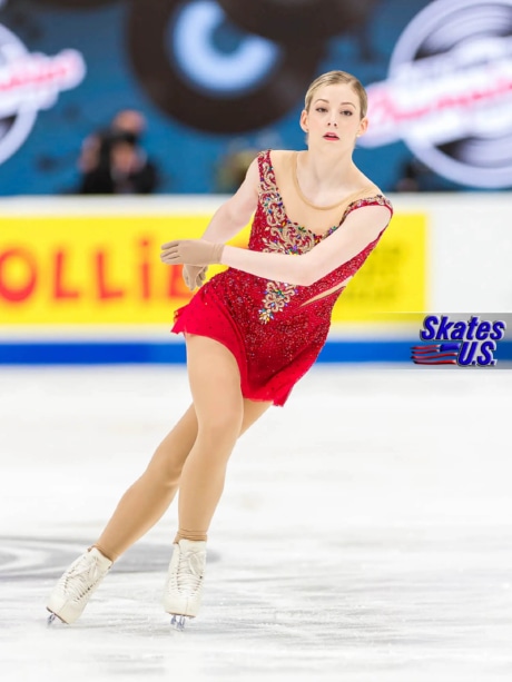 Ice Gallery Skates U.S.